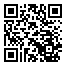 取得了进项发票可以先不去认证抵扣吗？抵扣时间有限制吗