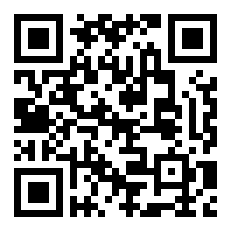 内蒙古2025年初级会计考试报名1月24日12:00截止，看报名入口及收费标准