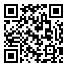 吉林长春2025年初级会计报名于1月24日12:00截至，请及时领取报名费收据